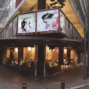 Daikoku Nuevo León 3