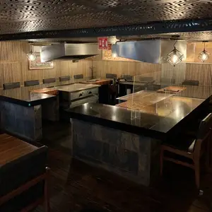 Daikoku Insurgentes 5