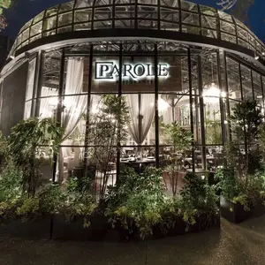 Restaurante Parole Polanco 7