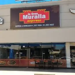 La Gran Muralla Express Monterrey - foto 2