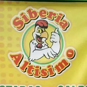 Siberia Altísimo Escobedo