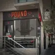 Pound Cordillera Santa Catarina