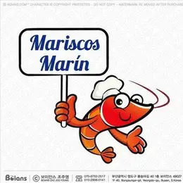 Mariscos Marín Joyas del Carrizal - foto 2