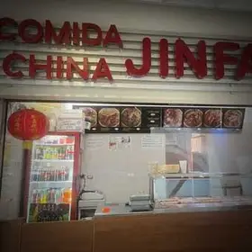 Jin Fa Comida China Soriana Linda Vista