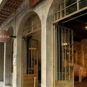 Restaurante Helena Ciudad de México - foto 1