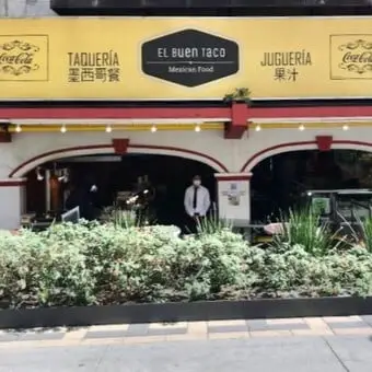 El Buen Taco Centro Histórico - foto 1
