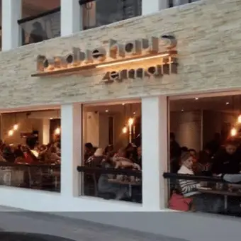 Haus Fondue Bistro Pabellón Altavista - foto 1