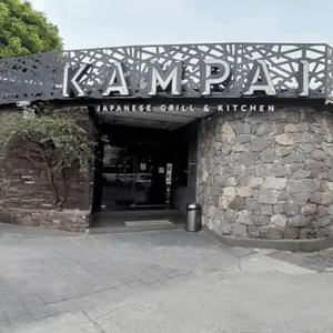 Restaurante Kampai Puebla 1