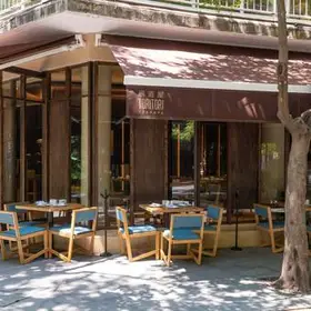 Restaurante Tori Tori Izakaya Condesa