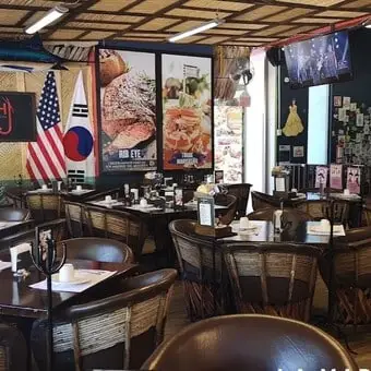 Restaurante La Mariskeña Gran Jardín León - foto 1