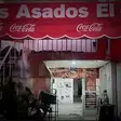 Pollos Asados El Guero y Algo Mas Zapopan