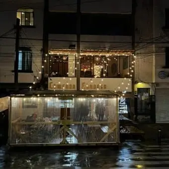 Restaurante Comedor Condesa - foto 1