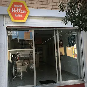 Hellen Bubble Waffle Fresnillo