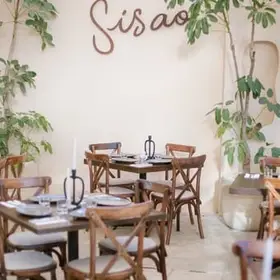 Restaurante Sisao Mérida