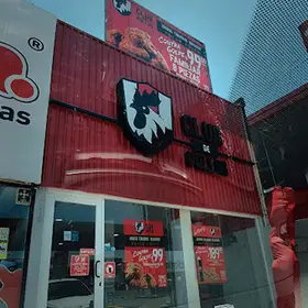 Club de Pollos Guadalupe