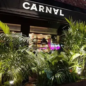 Restaurante Carnal Insurgentes 1
