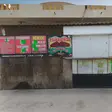 Las Regias Tacos Y Gorditas Reynosa
