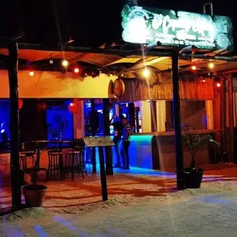Restaurante El Capitán Mono Mahahual - foto 1