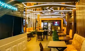 La Farola Cantina y Centro Botanero Oaxaca