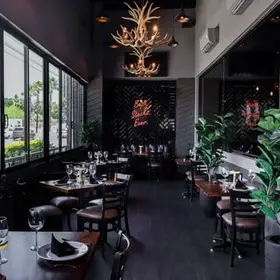 Steaks del Herradero Suc. Kino