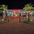 Restaurante Angus Sonora Grill Suc. Hermosillo
