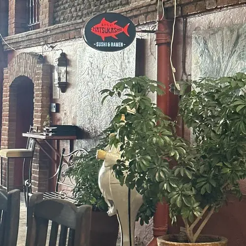 Restaurante Natsukashii CDMX - foto 1