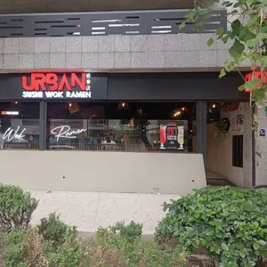 Restaurante Urban Sushi Wok Ramen Zona Rosa 1