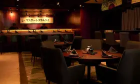 Restaurante Yakuza Mérida