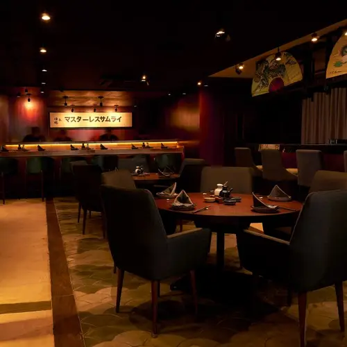 Restaurante Yakuza Mérida - foto 1