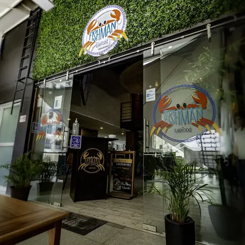 Restaurante Fishman Interlomas - foto 1