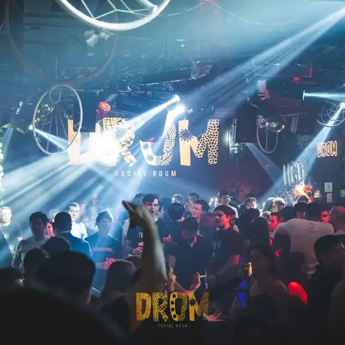 Drom Social Room San Ángel - foto 1