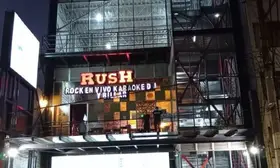 RUSH Pool Beer & Snack CDMX