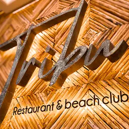 Tribu Restaurant & Beach Club Cancún - foto 3