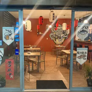 Restaurante Kuro San S.L.P 5