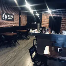 CALUPOH tacos y chelas Jilotepec  - foto 3