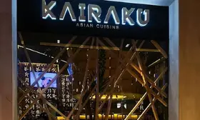 Restaurant Kairaku Metepec