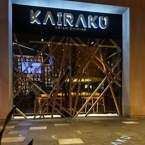 Restaurante Kairaku Metepec 5