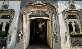 Casa Prunes Roma
