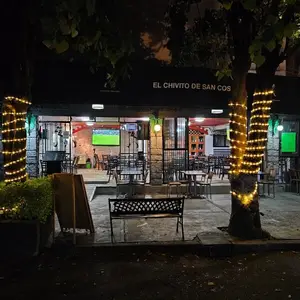 Restaurant El Chivito de San Cosme del Valle 1