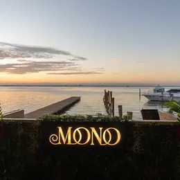 Restaurante Mono Wild Grillhouse Cancún - foto 3