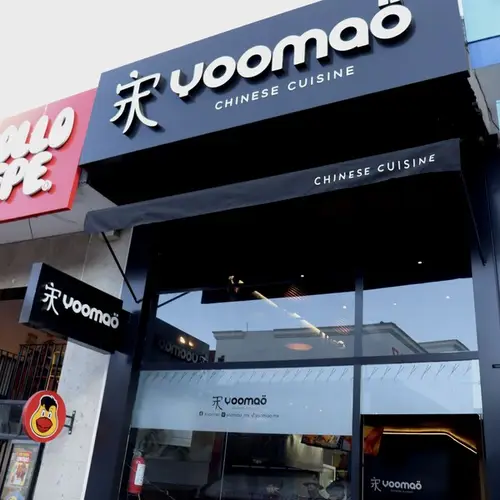 Restaurante Yoomaö Pedregal - foto 1