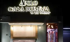 Apolo Antro Roma