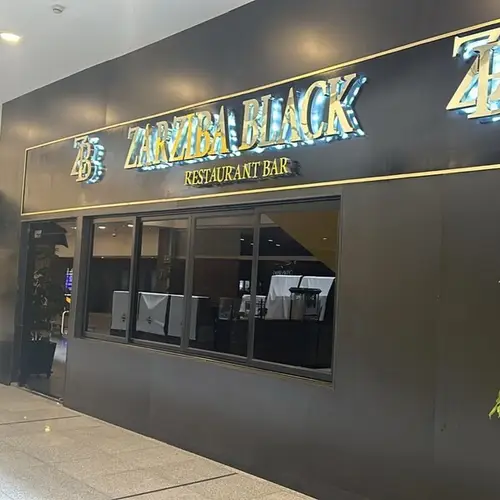 Restaurante Zarziba Black Lomas - foto 1