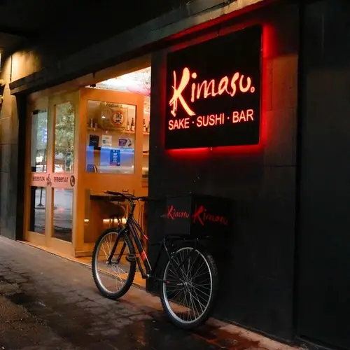 Kimasu Sake Bar Varsovia  - foto 1