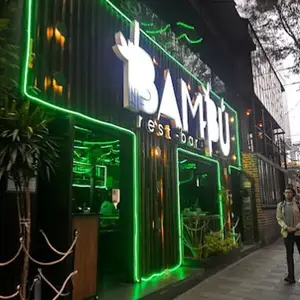 Bambu rest-bar Insurgentes  1
