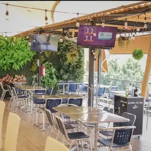 El Maviri Tlalpan 1