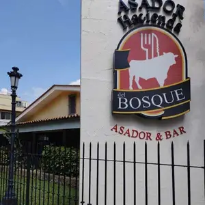 Asador Hacienda Del Bosque Guadalajara 6