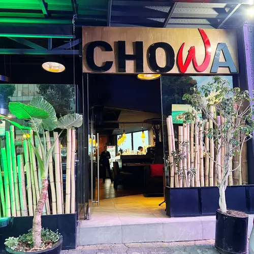 Restaurante CHOWA Pedregal - foto 1