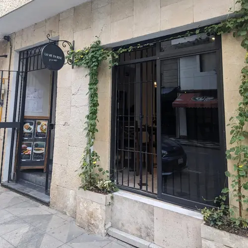 Restaurante La Vie en Rose CDMX - foto 1