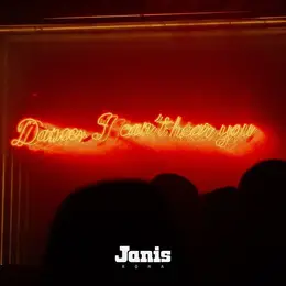Janis Roma - foto 3